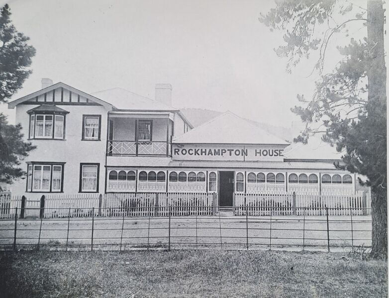 File:High Street 93 Rockhampton House.jpg