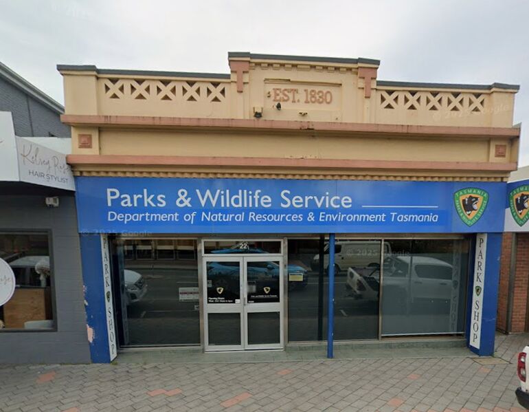 File:FB Wilkinson Pharmacy Huonville.jpg